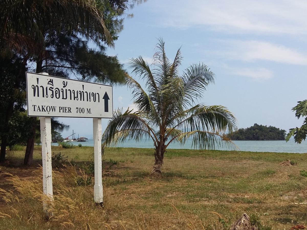 Cha Bungalow Ko Yao Noi Exteriér fotografie